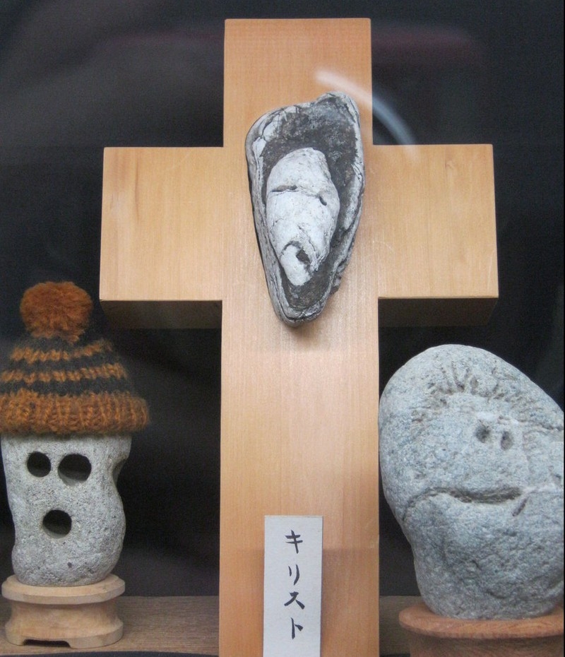 Độc đáo- Bảo tàng đá hình mặt người ở Nhật Bản 9