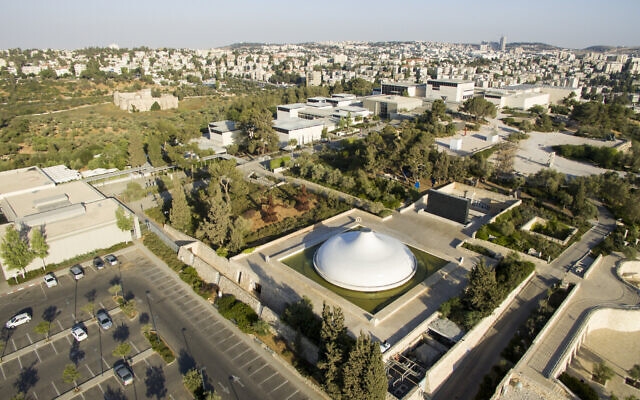 Bảo tàng Israel ở Jerusalem nhìn từ trên cao