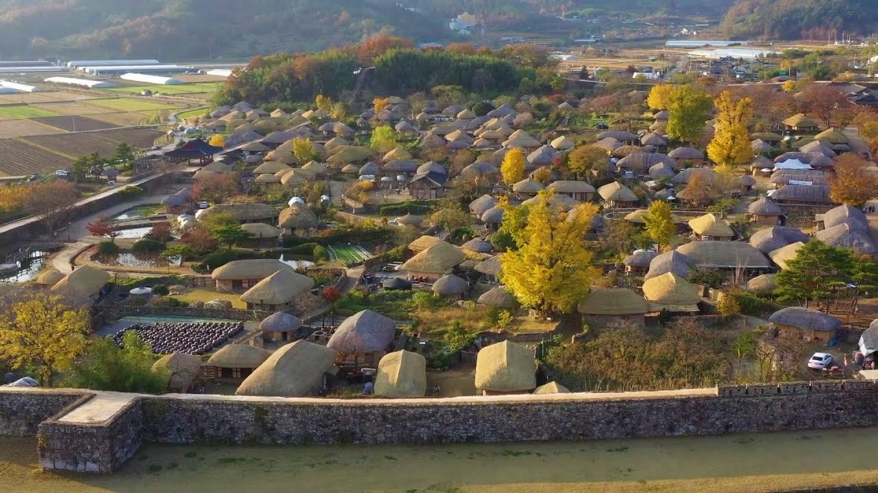 Làng cổ Naganeupseong ở Hàn Quốc