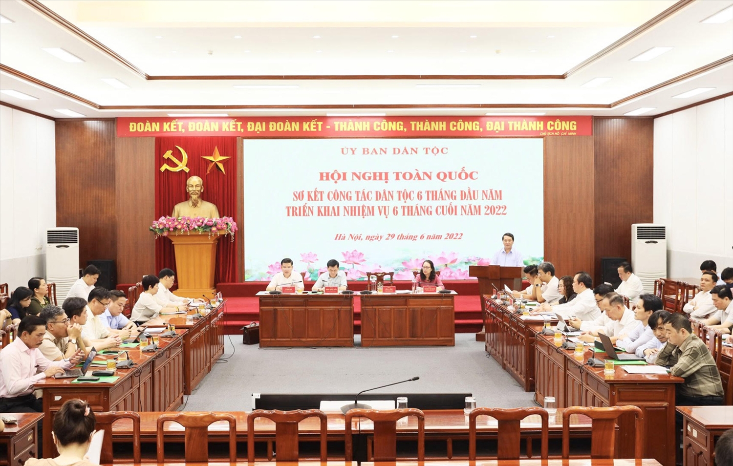 Nhiều giải pháp thực hiện hiệu quả chính sách dân tộc, trọng tâm là Chương trình MTQG DTTS và miền núi đã được đặt ra tại Hội nghị