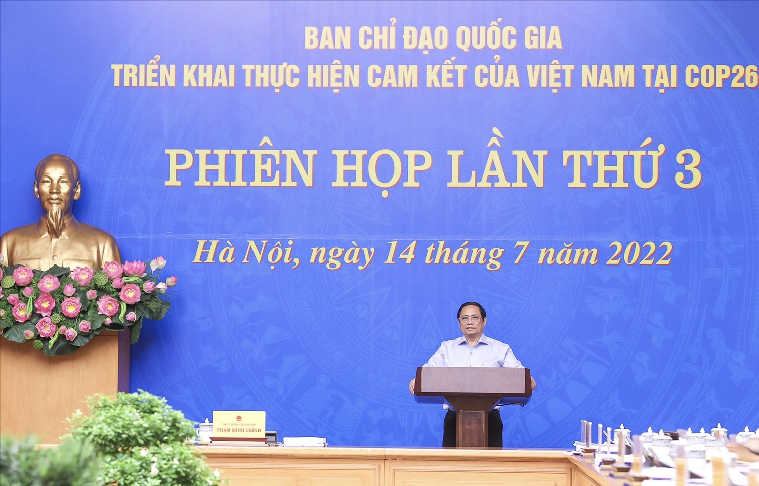 Thủ tướng Phạm Minh Chính đề nghị các đại biểu tập trung thảo luận, đánh giá những việc đã làm được, những việc chưa làm được sau phiên họp lần thứ 2 của Ban Chỉ đạo... để tháo gỡ khó khăn, vướng mắc, tạo thuận lợi cho việc thực hiện các cam kết của Việt Nam tại COP26 - Ảnh: VGP/Nhật Bắc