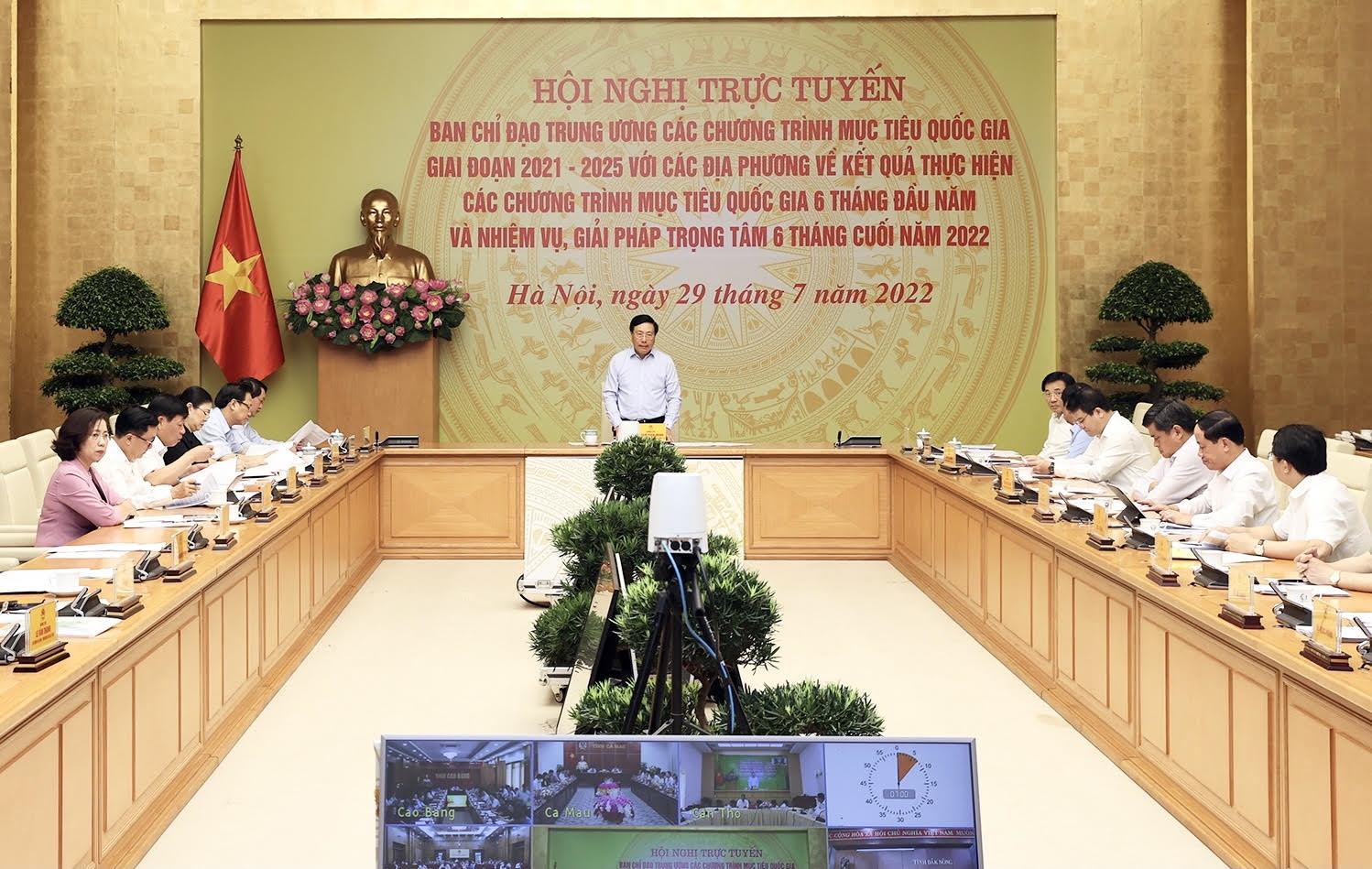 Phó Thủ tướng Thường trực Chính phủ Phạm Bình Mình chủ trì Hội nghị
