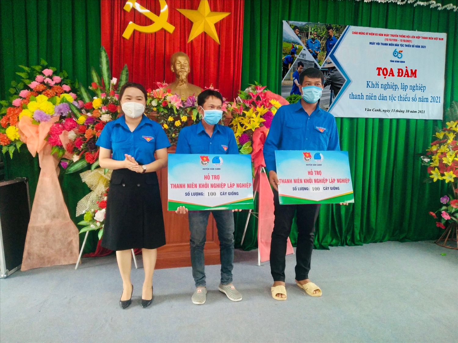 Nhiều thanh niên DTTS ở Vân Canh được hỗ trợ cây giống để phát triển kinh tế