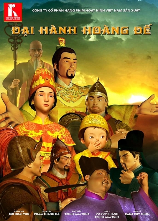 Phim hoạt hình "Đại hành Hoàng đế" là 1 trong 4 phim được chọn chiếu trong Đợt phim "Kỷ niệm 77 năm Ngày Cách mạng tháng Tám thành công và Quốc khánh nước Cộng hòa xã hội chủ nghĩa Việt Nam"
