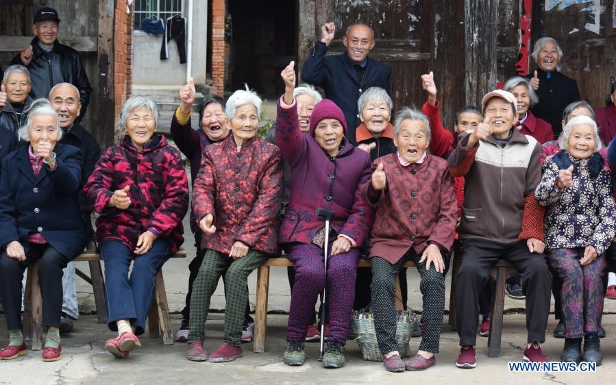 Người cao tuổi tại Trung Quốc