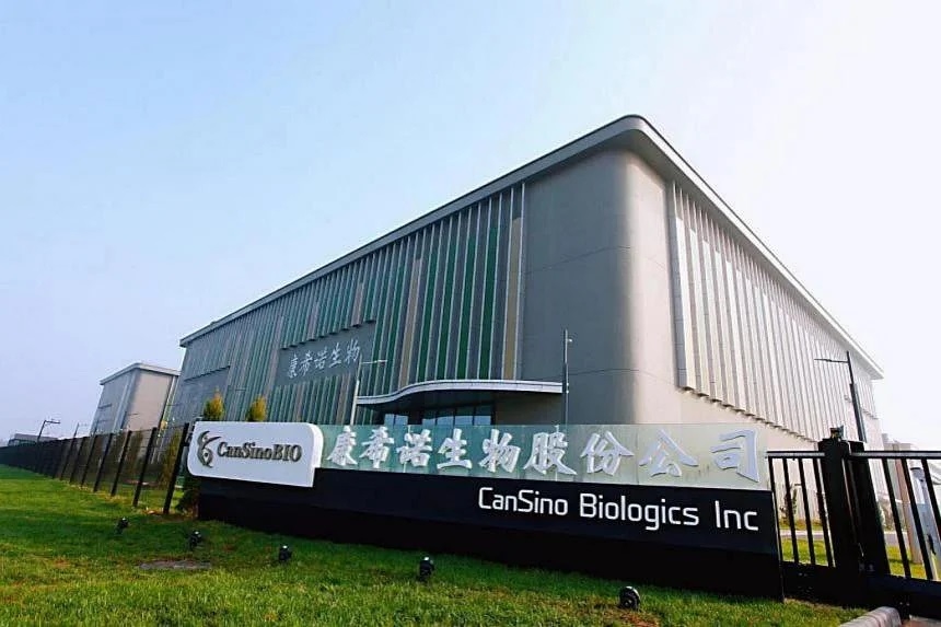 Trung Quốc đã phê duyệt vaccine dạng hít Ad5-nCoV của CanSino. Ảnh: Cansinobio