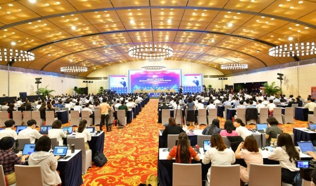 Diễn đàn Kinh tế - Xã hội Việt Nam 2022": Củng cố, thúc đẩy phục hồi và phát triển bền vững 2