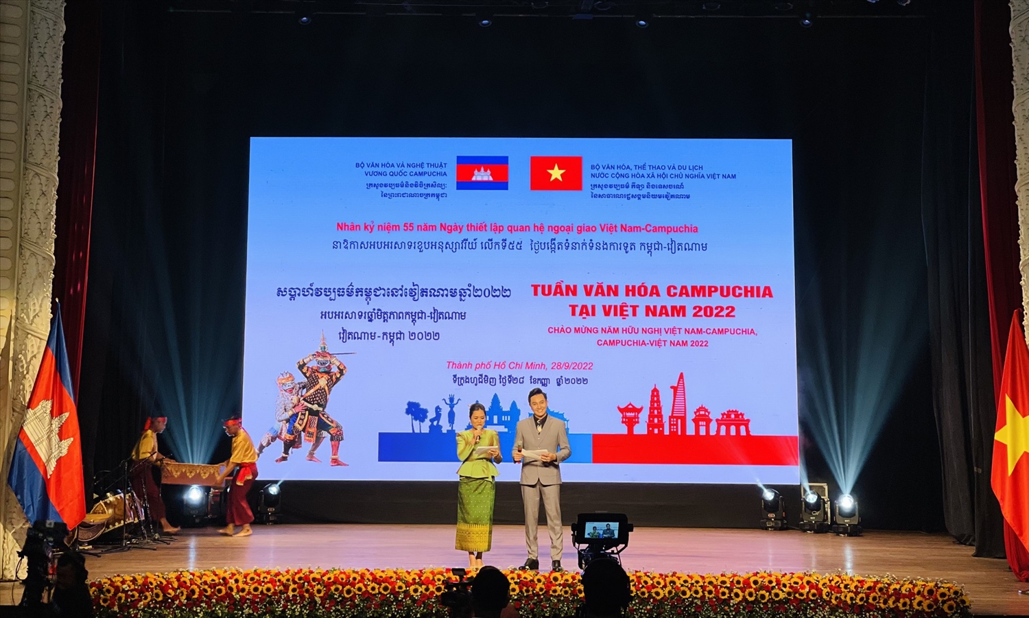 Lễ khai mạc Tuần Văn hoá Campuchia tại Việt Nam năm 2022 được tổ chức long trọng tại Nhà hát TP.HCM.