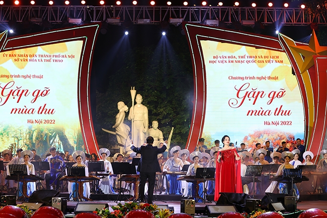 Dàn nhạc dân tộc thuộc Học viện Âm nhạc Quốc gia Việt Nam.