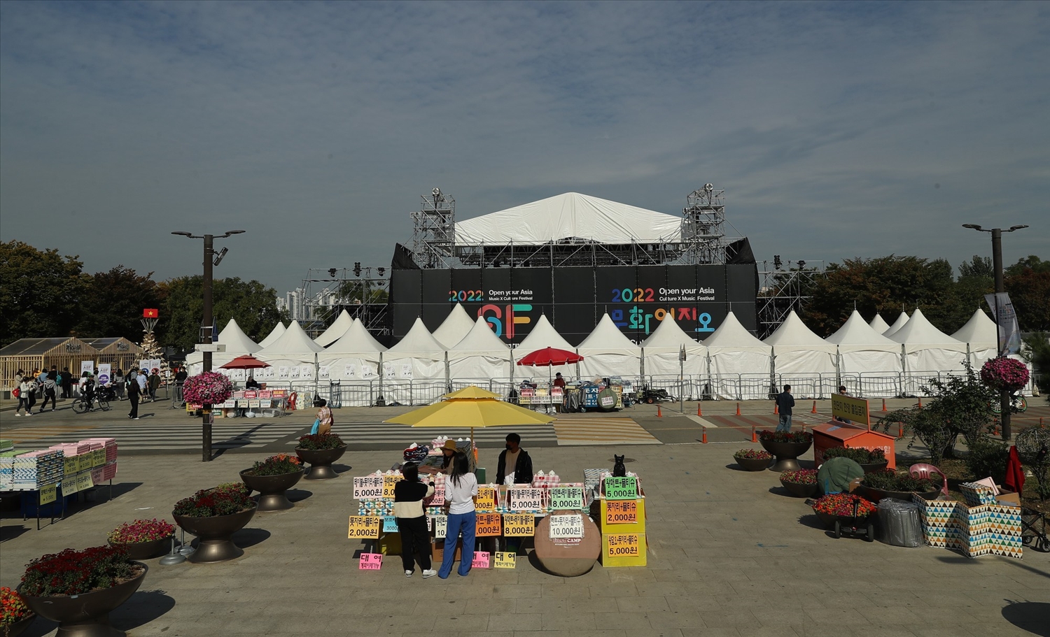 Toàn cảnh Lễ hội Kết nối Văn hóa được tổ chức tại Hàn Quốc tổ chức năm 2022.