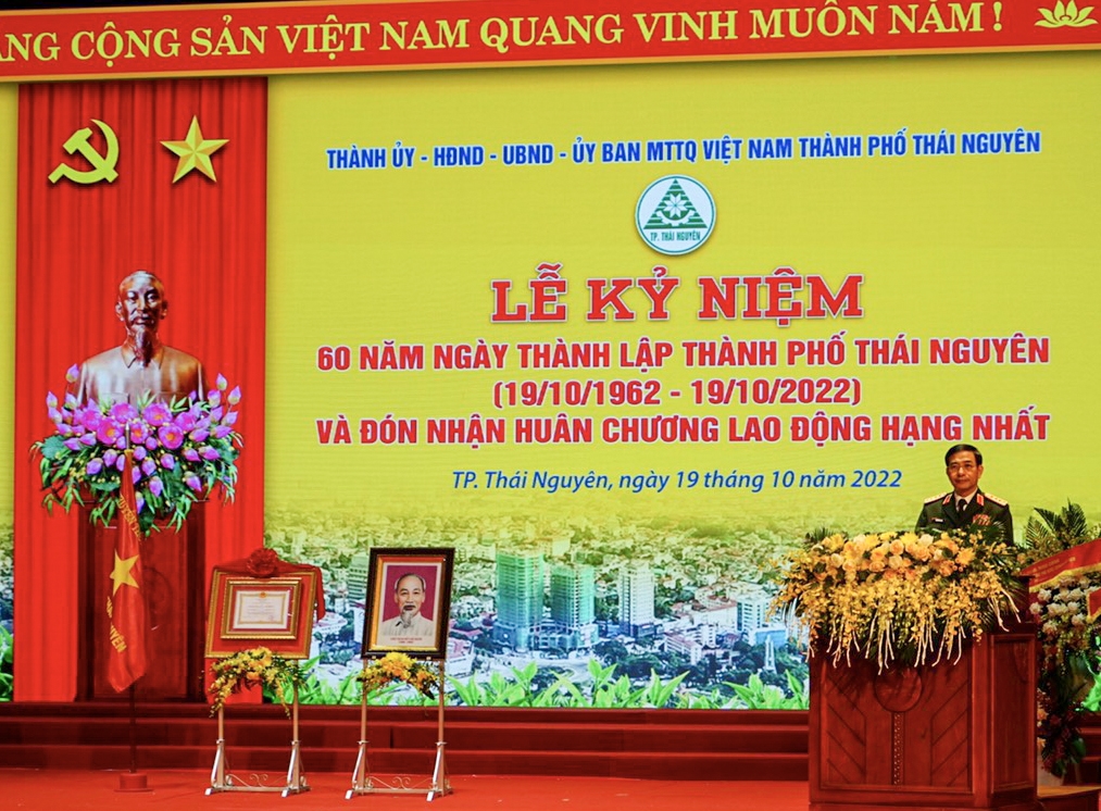 Đại tướng Phan Văn Giang, Bộ trưởng Bộ Quốc phòng phát biểu tại buổi lễ