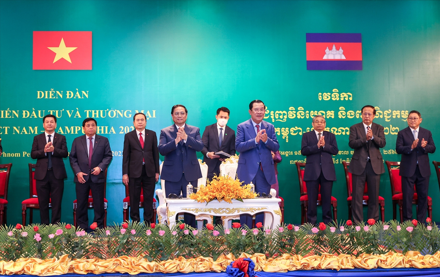 Diễn đàn do Bộ Kế hoạch và Đầu tư và Bộ Công Thương Việt Nam phối hợp với Hội đồng Phát triển và Bộ Thương mại Campuchia tổ chức - Ảnh: VGP/Nhật Bắc