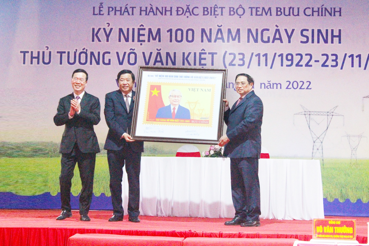 Thủ tướng Phạm Minh Chính tham dự phát hành và giới thiệu bộ tem “Kỷ niệm 100 năm sinh Thủ tướng Võ Văn Kiệt”