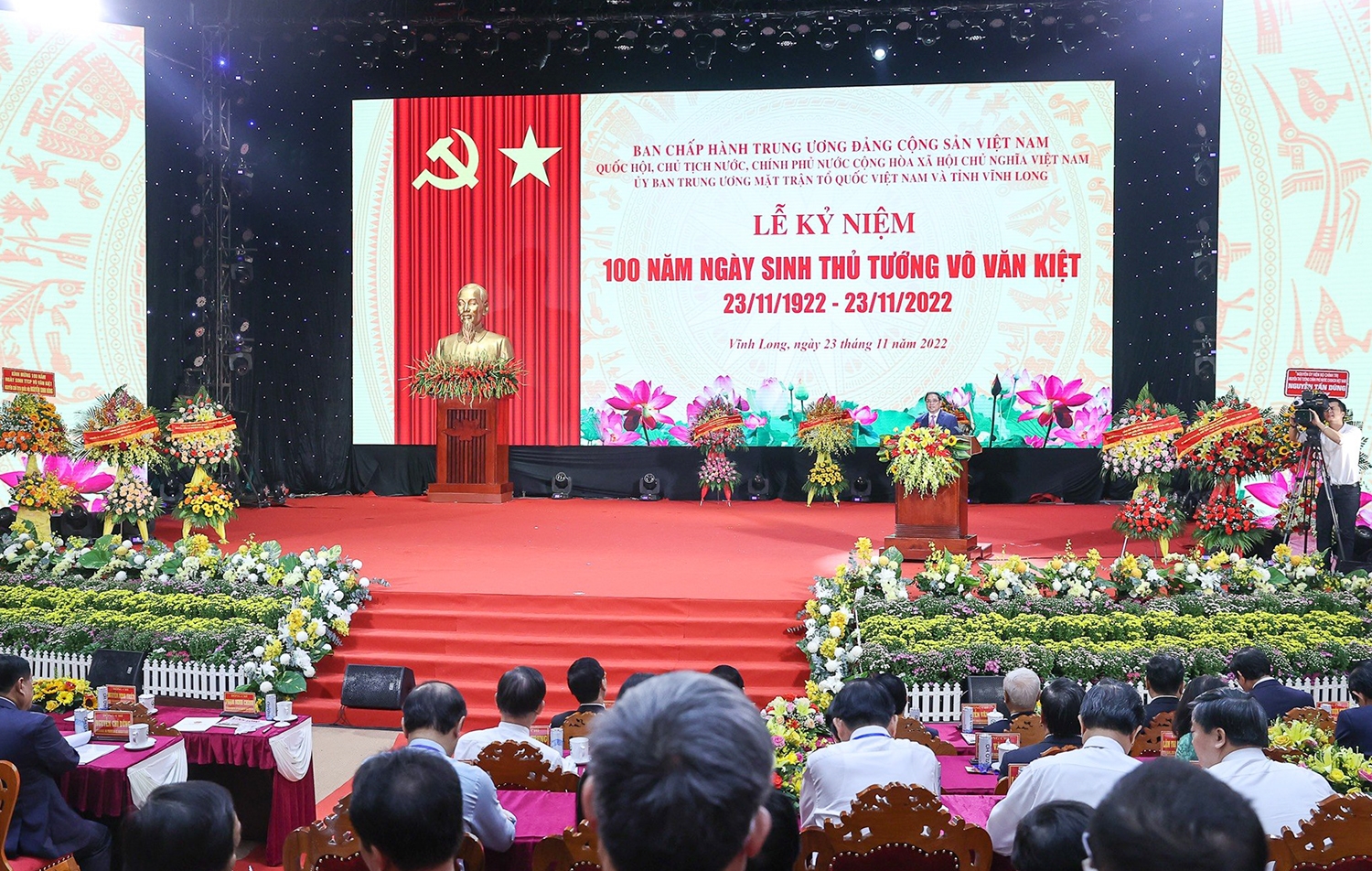 Lễ kỷ niệm 100 năm Ngày sinh Thủ tướng Võ Văn Kiệt