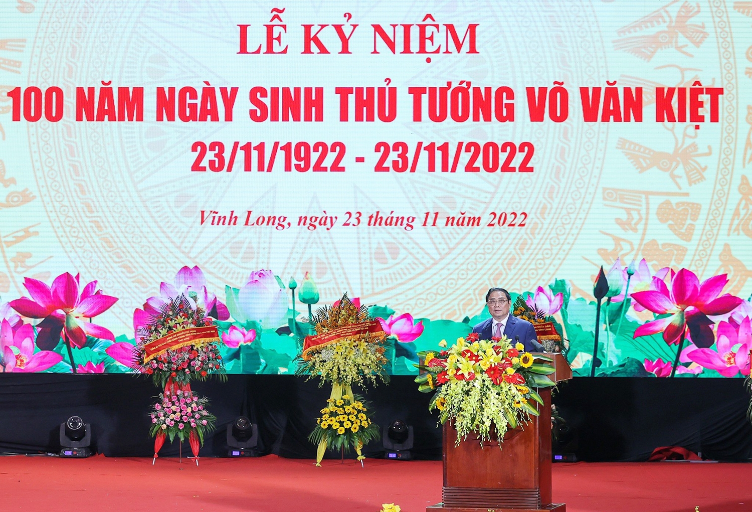 Thủ tướng Chính phủ Phạm Minh Chính phát biểu tại Lễ kỷ niệm 100 năm Ngày sinh Thủ tướng Võ Văn Kiệt