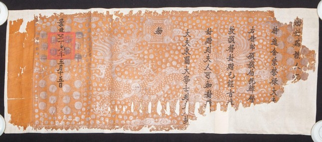 Văn bản Hán Nôm làng Trường Lưu, Hà Tĩnh (1689 - 1943) được ghi nhận là Di sản tư liệu châu Á - Thái Bình Dương. (Ảnh: Cục Di sản văn hóa)