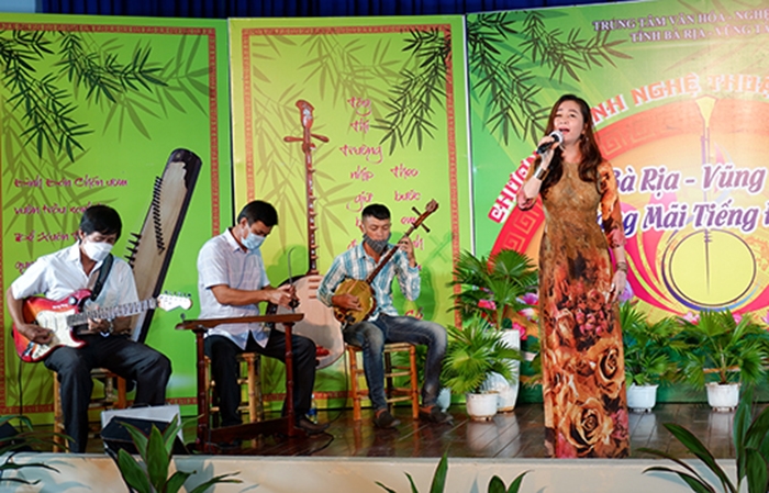 Chương trình biểu diễn Đờn ca tài tử do Trung tâm Văn hóa tỉnh Bà Rịa - Vũng Tàu tổ chức