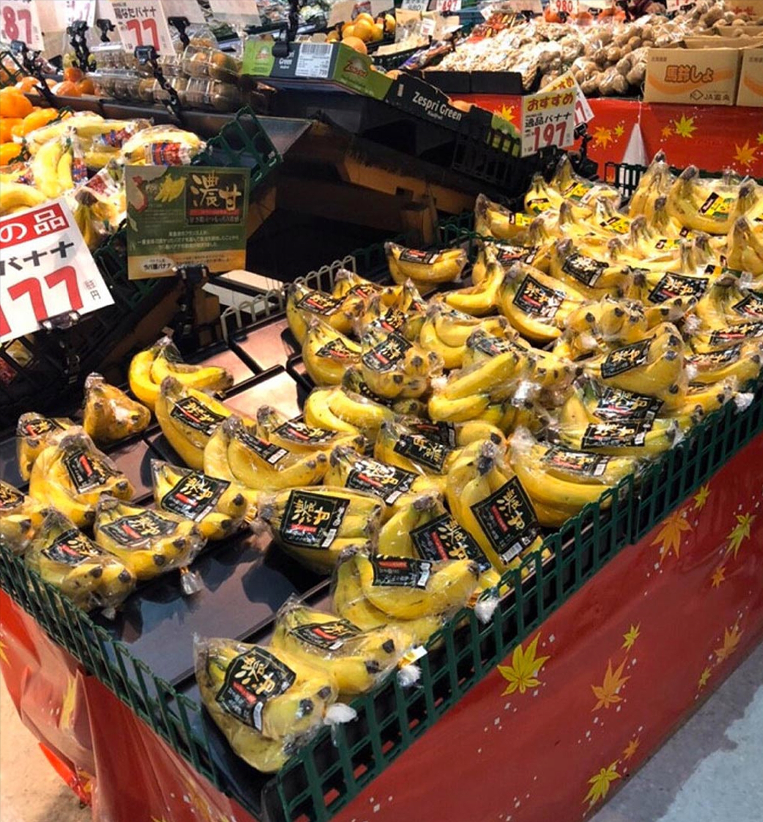 Chuối Laba có mặt tại siêu thị Nhật Bản