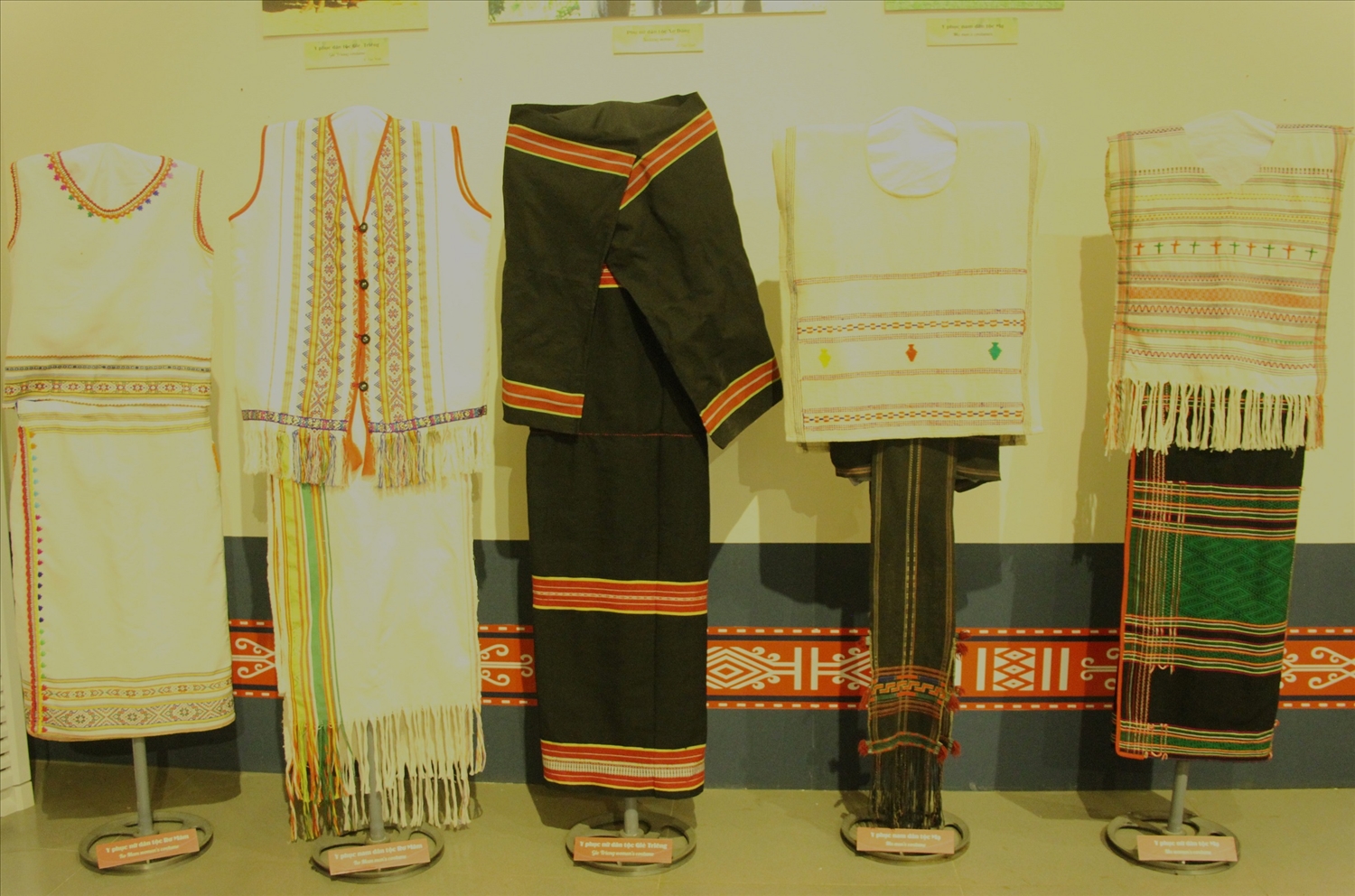 Trang phục của các dân tộc Gié Triêng, Xơ Đăng, Mạ