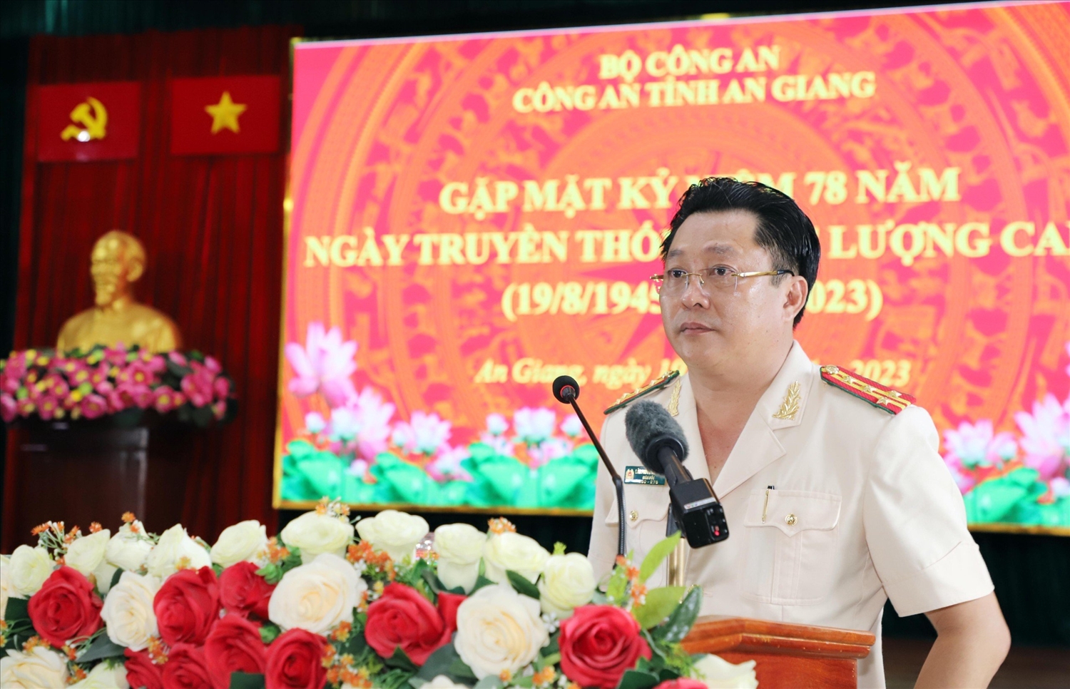 Đại tá Lâm Phước Nguyên, Giám đốc Công an tỉnh An Giang báo cáo tóm tắt kết quả nổi bật mà Công an tỉnh An Giang đạt được 
