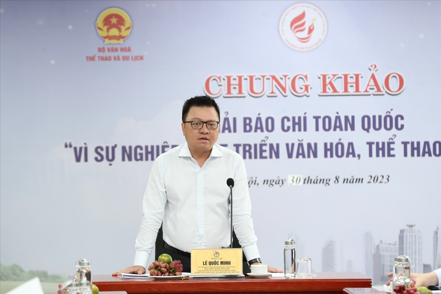 Chủ tịch Hội Nhà báo Việt Nam Lê Quốc Minh cho rằng trong bối cảnh Đảng và nhà nước luôn quan tâm đến vấn đề văn hóa, việc ra đời giải là rất cần thiết