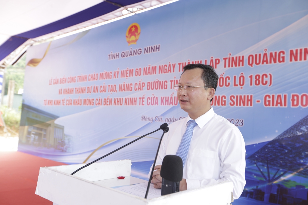 Quyền Chủ tịch UBND tỉnh Quảng Ninh Cao Tường Huy phát biểu tại buổi lễ