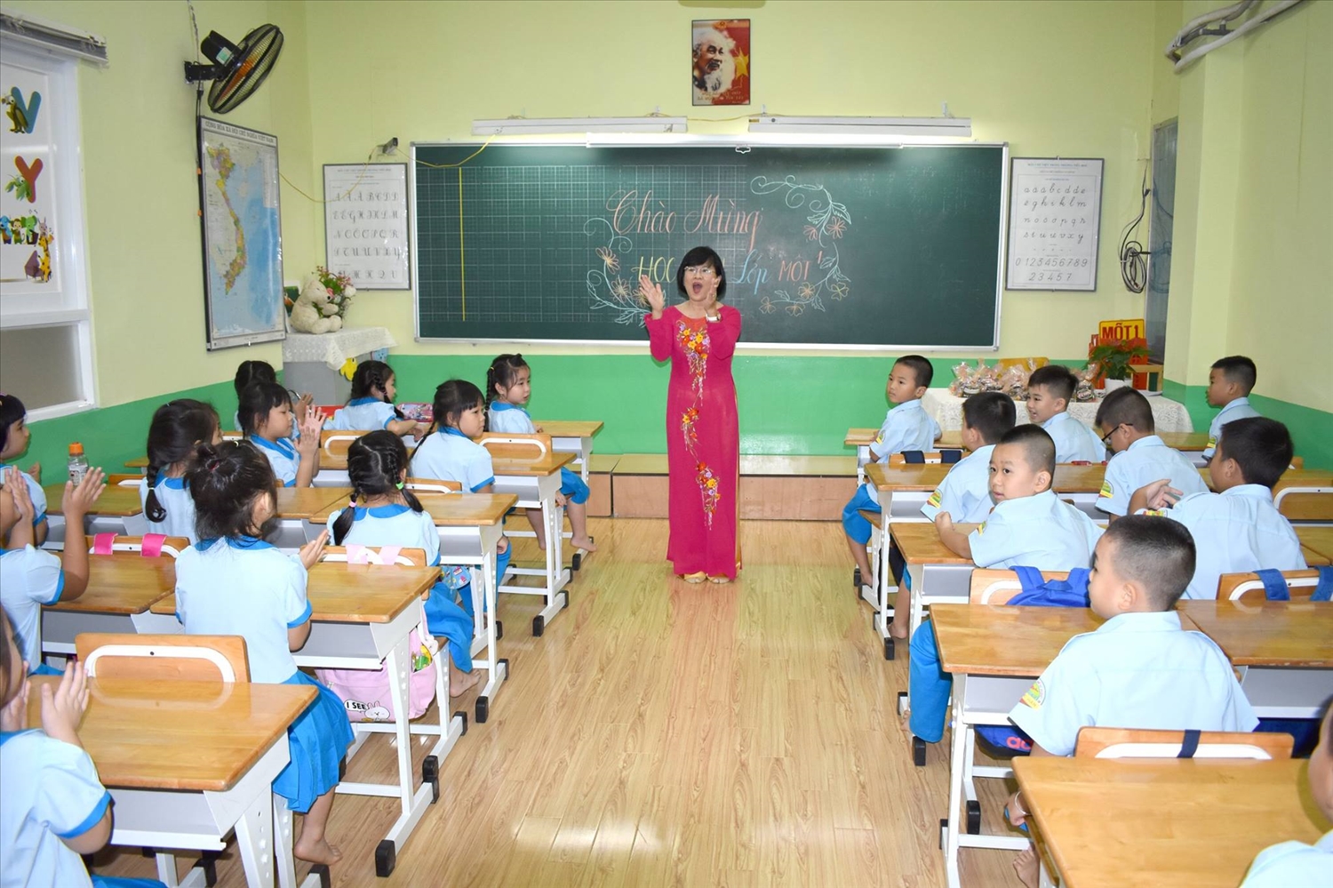TP. Hồ Chí Minh: Đề xuất hỗ trợ 100% lương cơ sở cho giáo viên tiểu học mới ra trường | Báo Dân tộc và Phát triển
