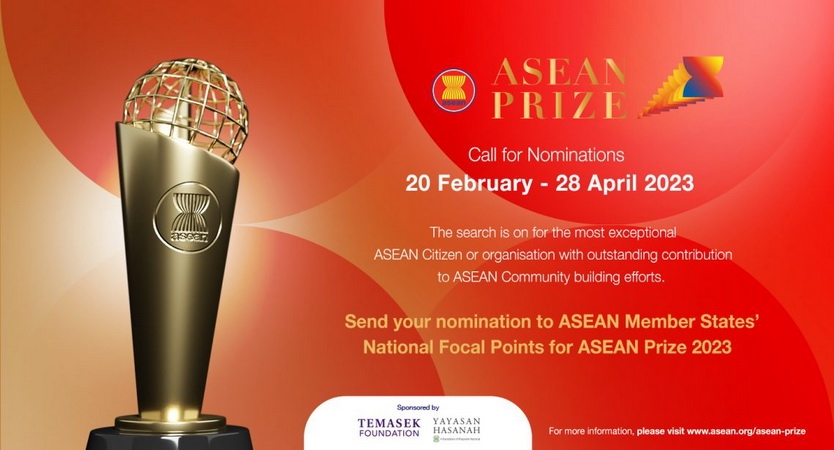 Giải thưởng ASEAN nhằm ghi nhận những đóng góp quan trọng của cá nhân, tổ chức trong việc hỗ trợ xây dựng Cộng đồng ASEAN-Ảnh: asean.org