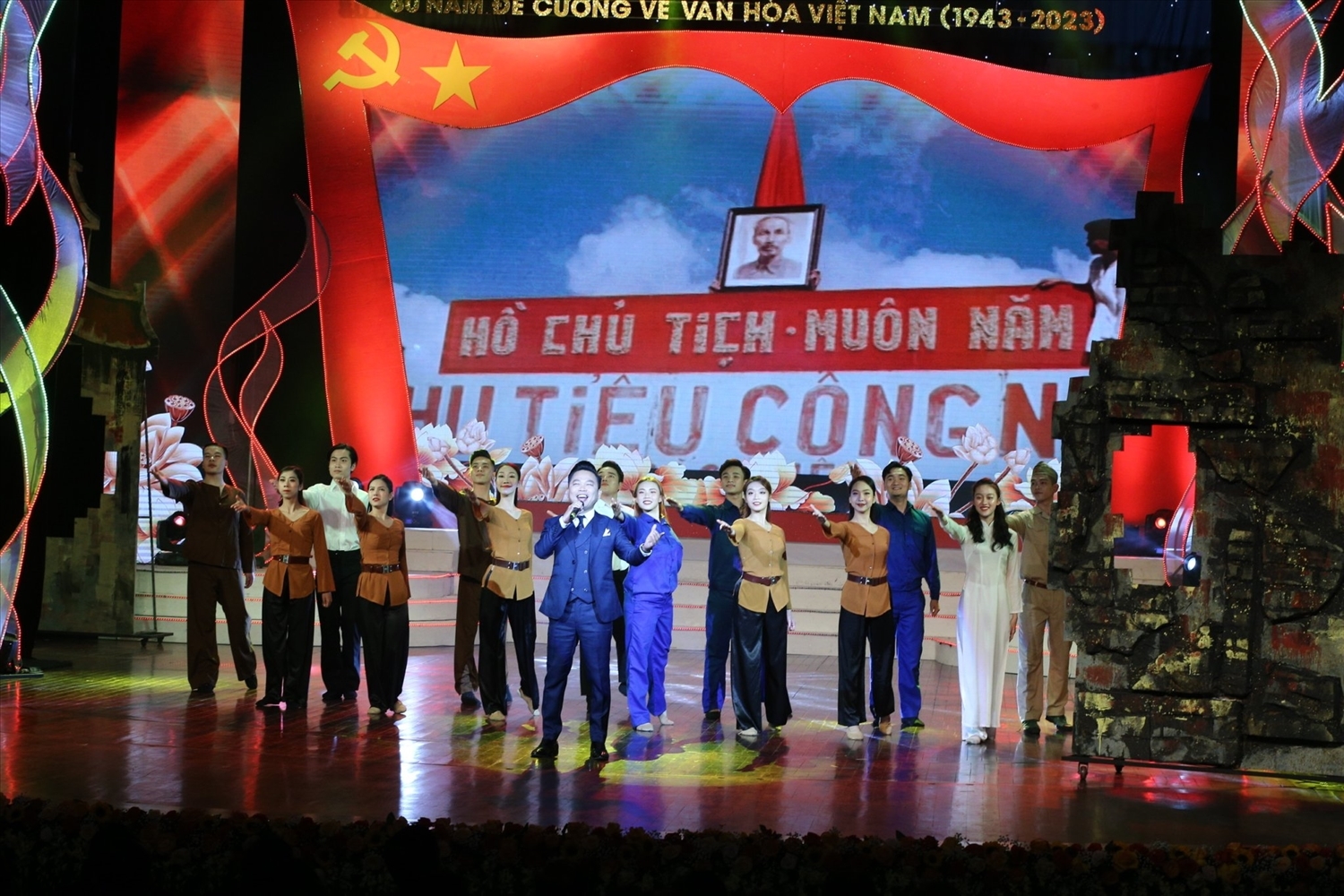 Chương trình nghệ thuật đặc biệt chào mừng Kỷ niệm 80 năm ra đời Đề cương về văn hóa Việt Nam 9