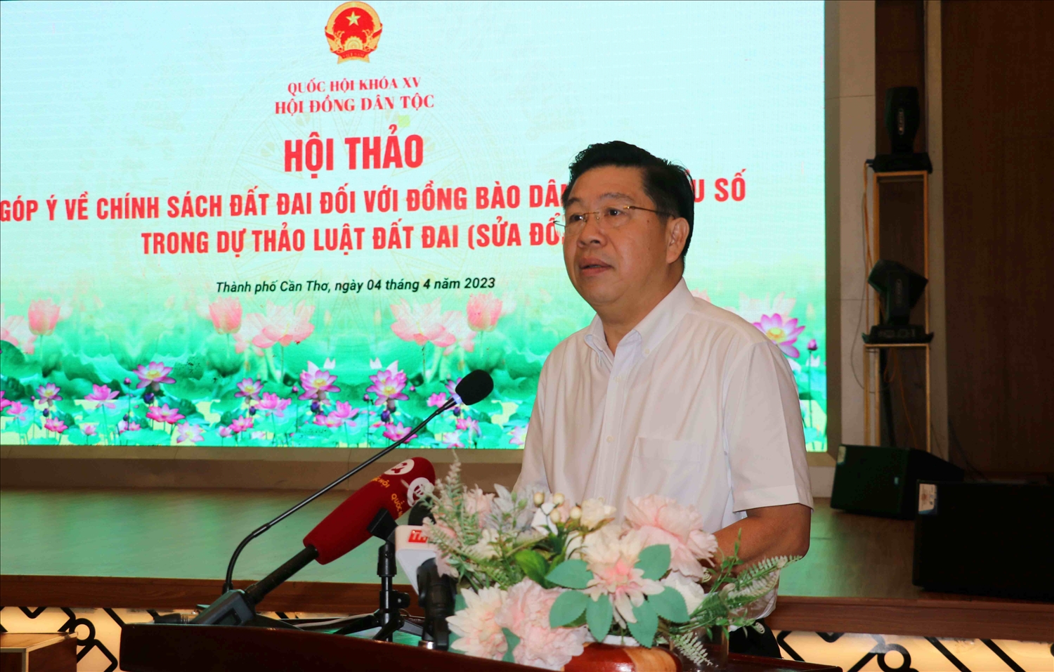 Thứ trưởng Lê Sơn Hải tham gia ý kiến đóng góp Dự thảo Luật Đất đai ( Sửa đổi) tại buổi Hội thảo