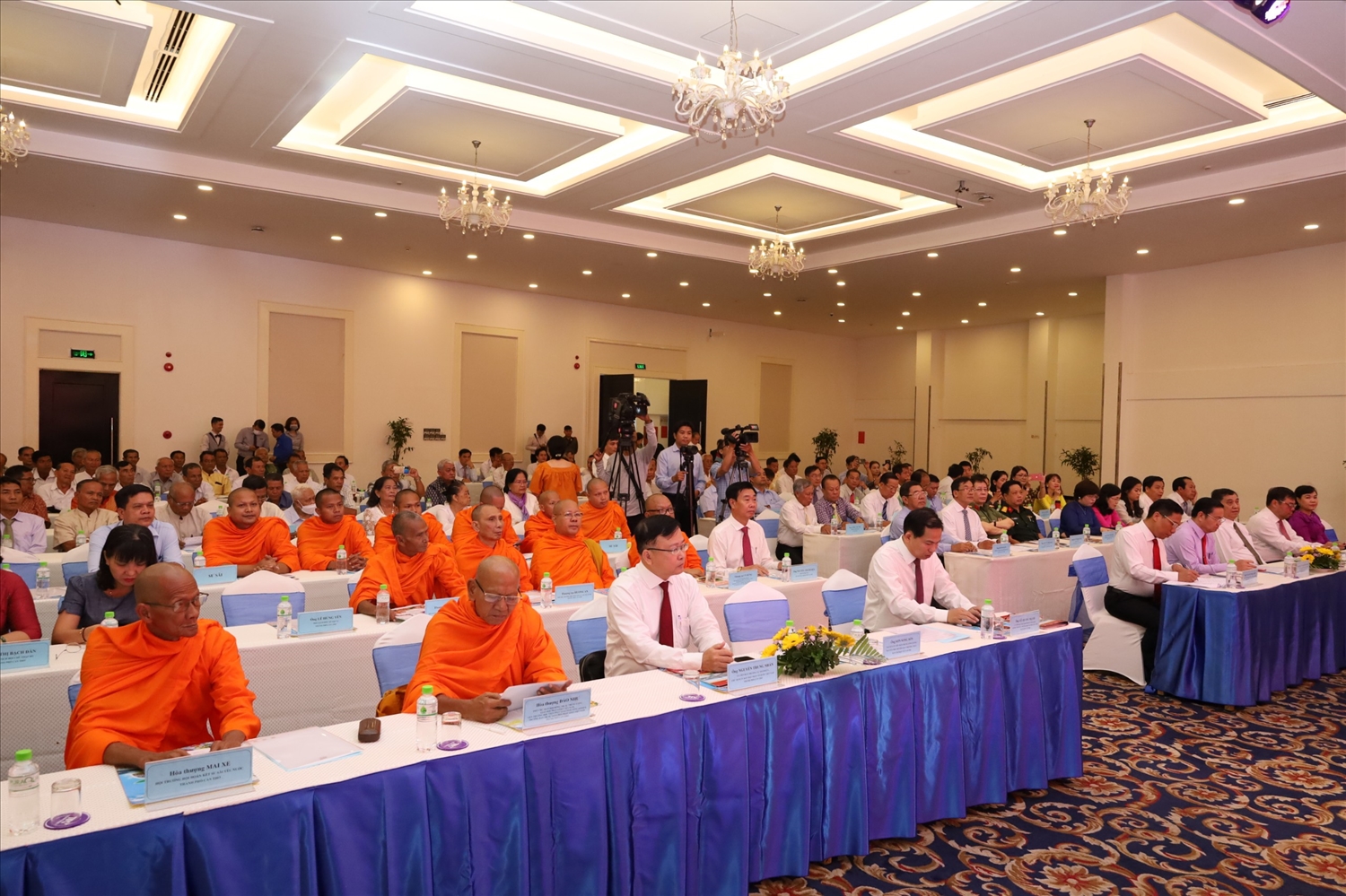 Các địa biểu tham dự buổi họp mặt mừng tết cổ truyền năm 2023 của đồng bào Khmer TP. Cần Thơ 