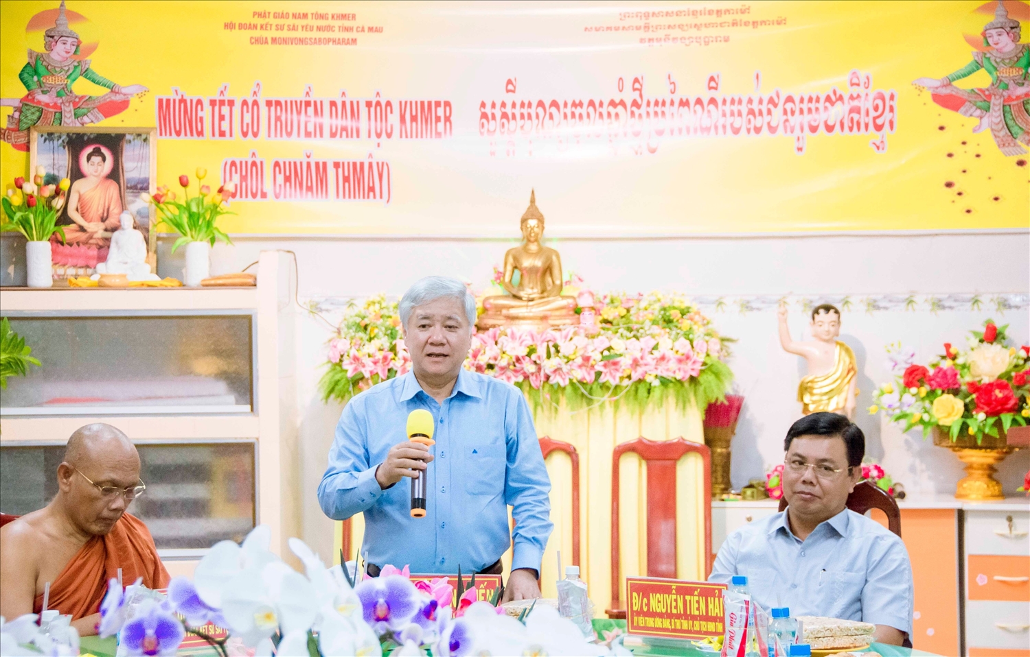 Chủ tịch Ủy ban Trung ương MTTQ Việt Nam Đỗ Văn Chiến chúc Tết Hội Đoàn kết sư sãi yêu nước tỉnh Cà Mau