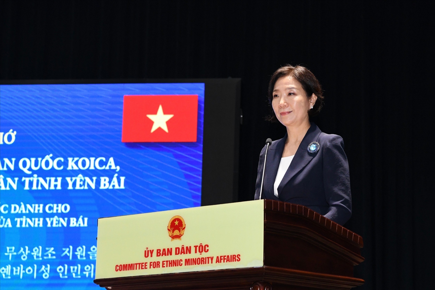 bà Oh Young Ju, Đại sứ Hàn Quốc tại Việt Nam phát biểu tại buổi lễ
