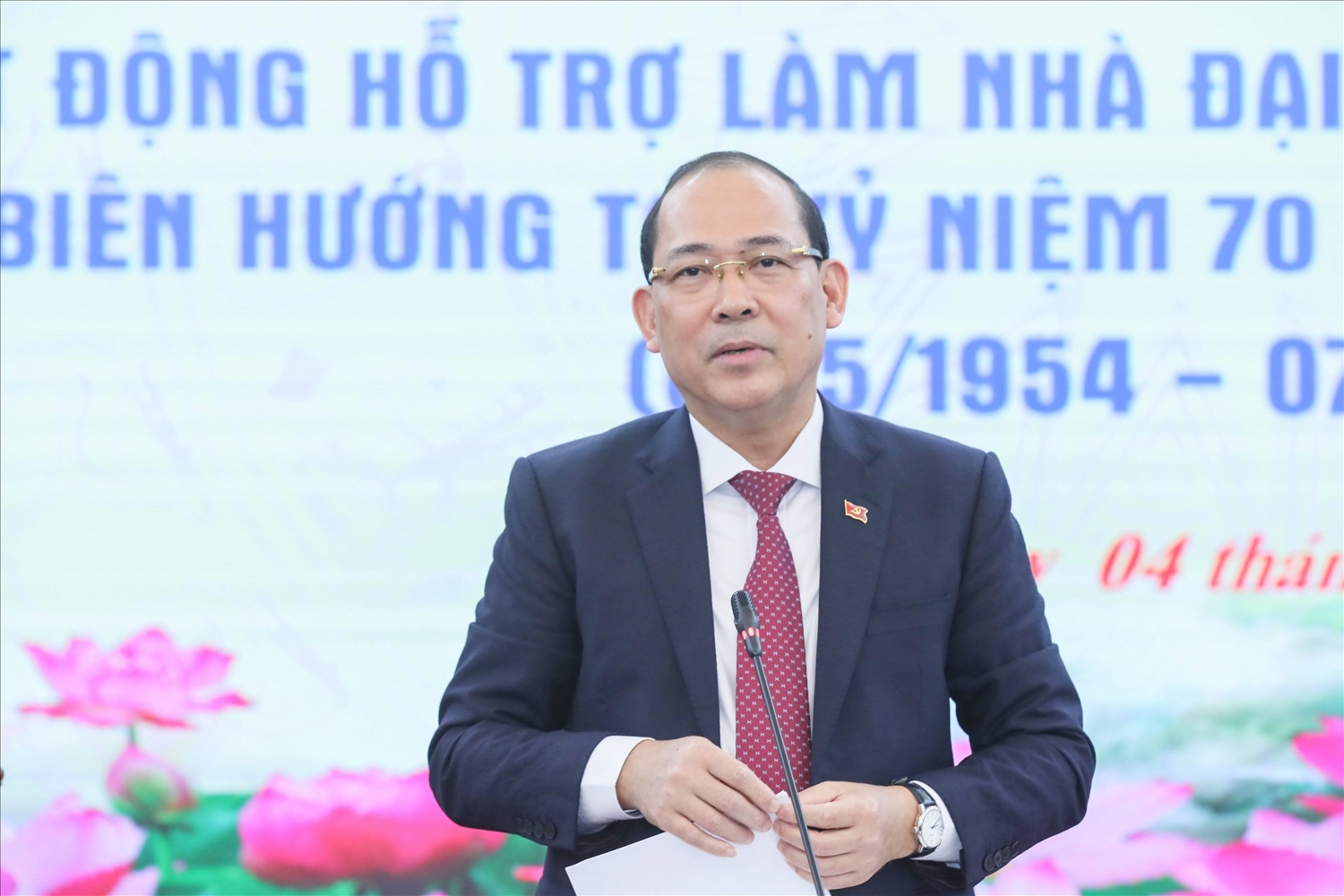 Phó Chủ tịch UBTW MTTQ Việt Nam Hoàng Công Thuỷ phát biểu tại cuộc gặp mặt