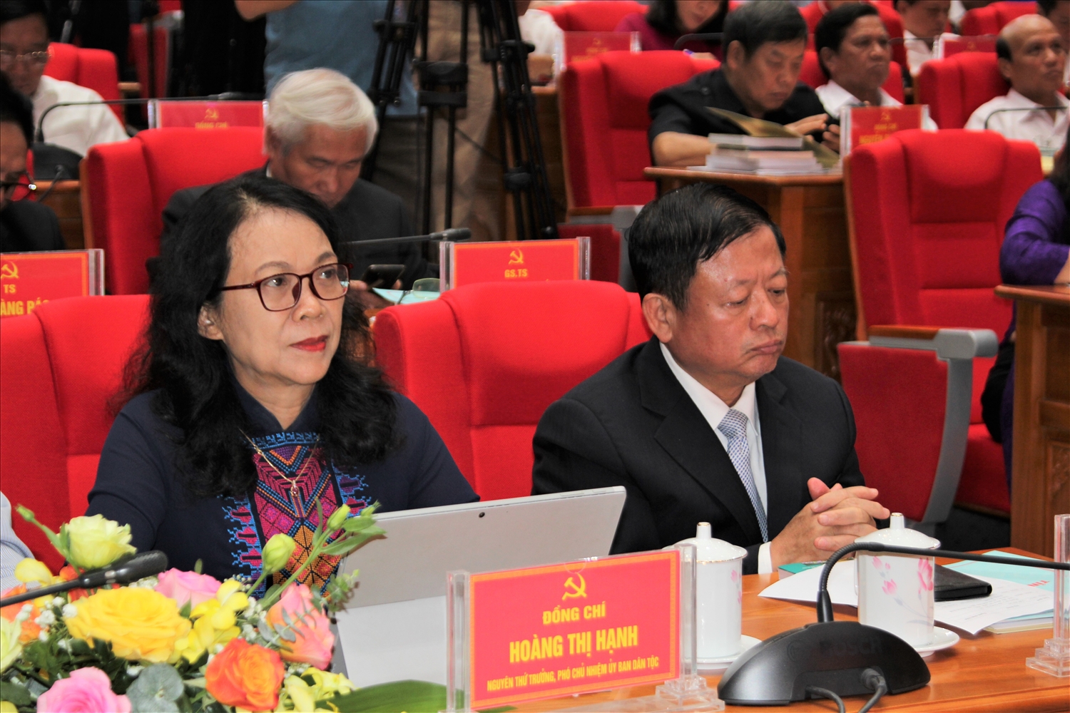 Nguyên Thứ trưởng, Phó Chủ nhiệm Ủy ban Dân tộc Hoàng Thị Hạnh tham dự Hội nghị