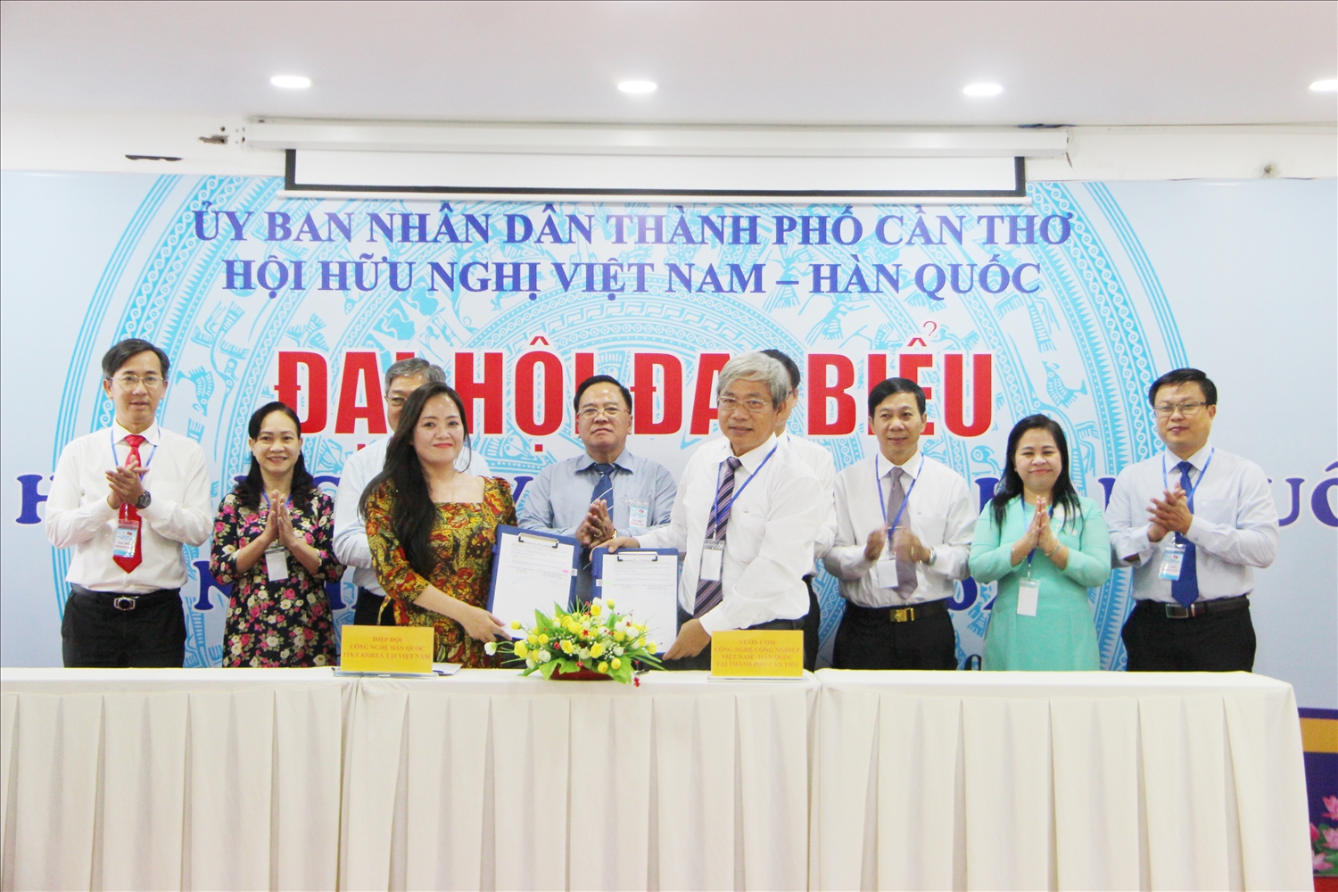 Vườn ươm Công nghệ Công nghiệp Việt Nam - Hàn Quốc và Hiệp hội Công nghệ Hàn Quốc ITKT tại Việt Nam ký kết biên bản ghi nhớ hợp tác 