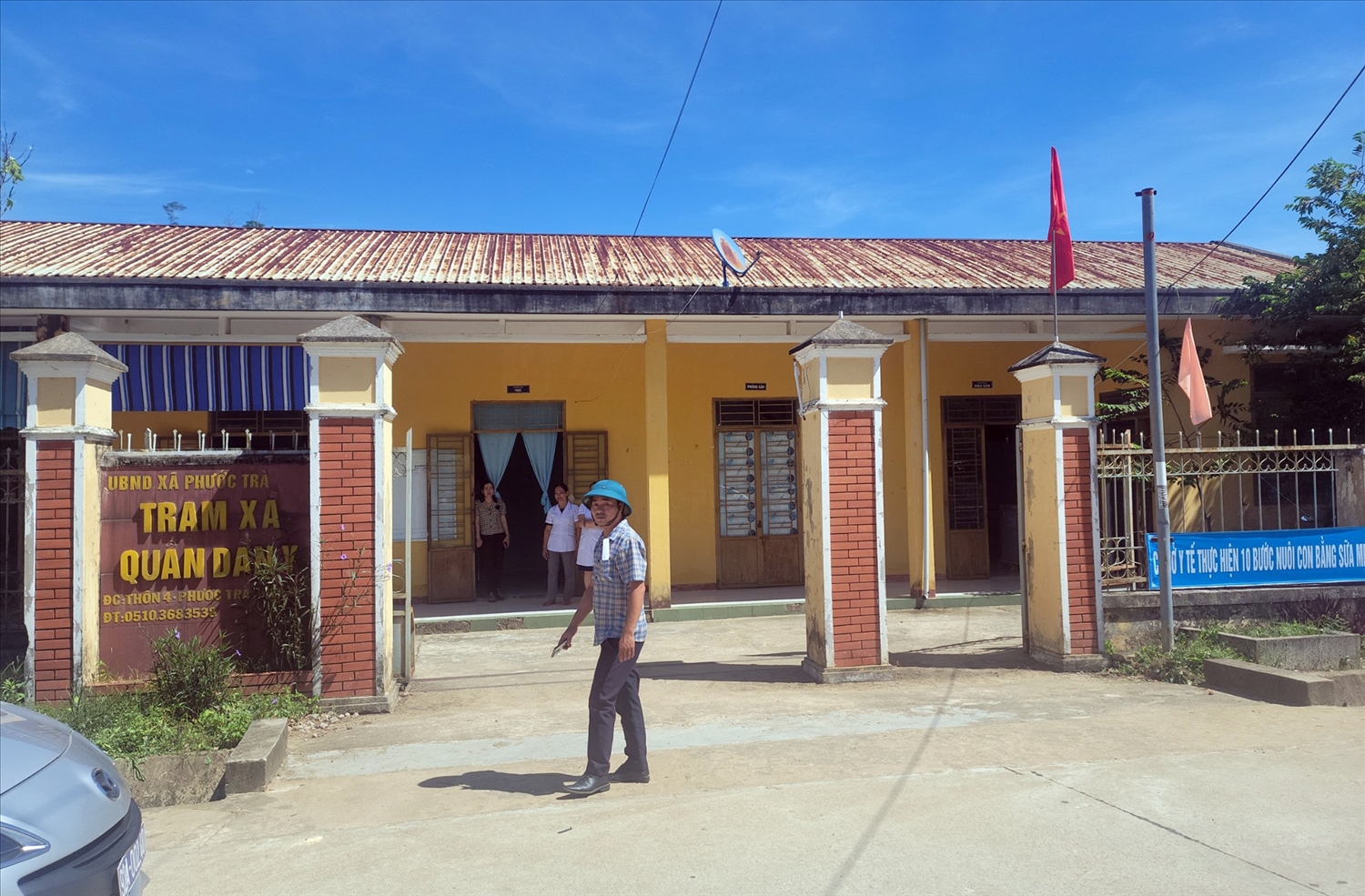 Trạm Y tế xã Phước Trà, huyện Hiệp Đức, một trong 23 trạm y tế thuộc diện xây mới của dự án Chương trình đầu tư phát triển mạng lưới y tế cơ sở vùng khó khăn của tỉnh Quảng Nam