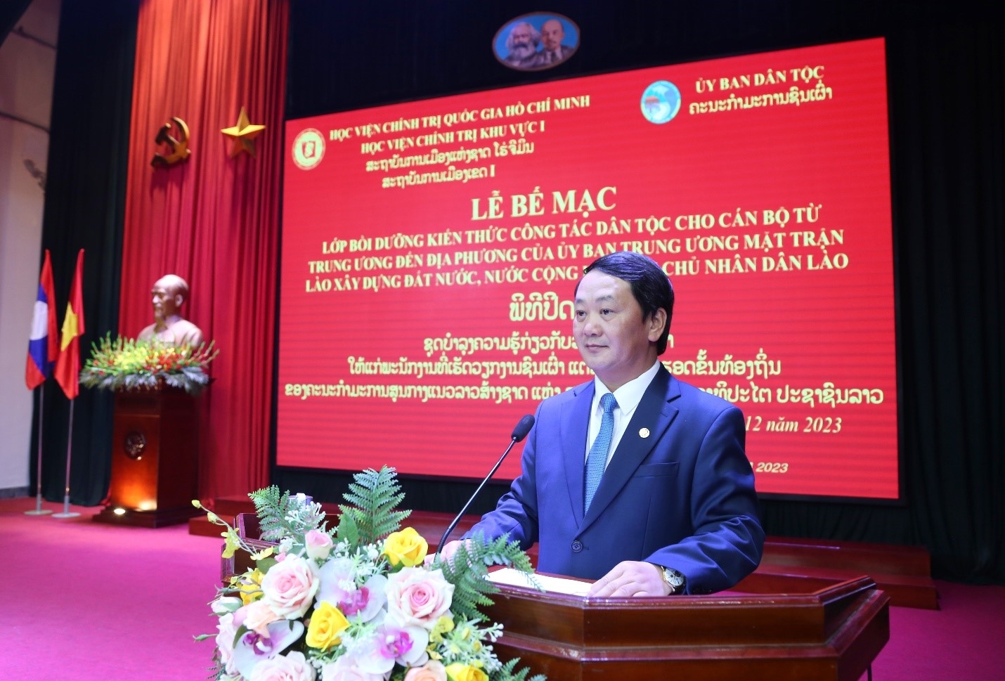 Đồng chí Hầu A Lềnh, Ủy viên Ban Chấp hành Trung ương Đảng, Bộ trưởng, Chủ nhiệm Ủy ban Dân tộc Việt Nam phát biểu