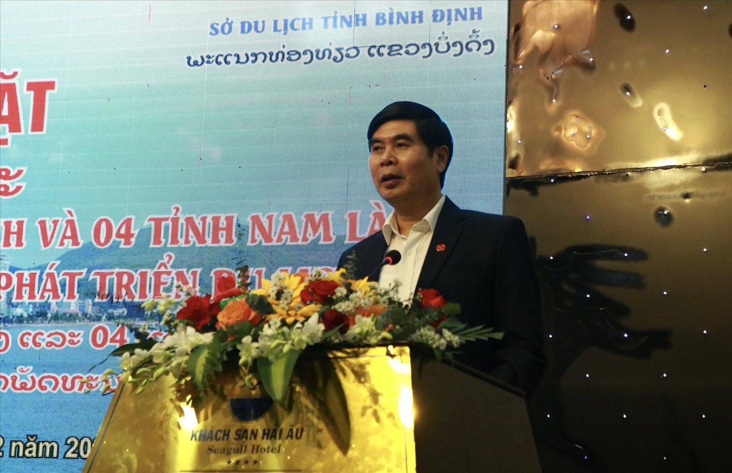 Ông Lâm Hải Giang, Phó Chủ tịch UBND tỉnh Bình Định phát biểu tại buổi gặp mặt