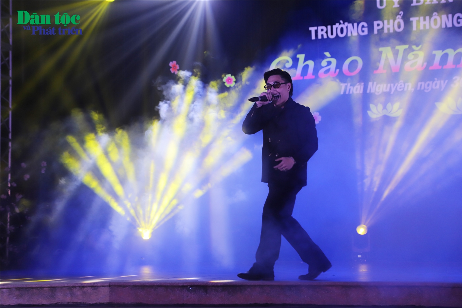 Rapper Lưu Tấn Mạnh đến từ Khoa Quốc tế, Đại học Thái Nguyên, từng góp mặt trong cuộc thi Rap Việt, dành tặng bài rap Gene khuấy động cả sân trường
