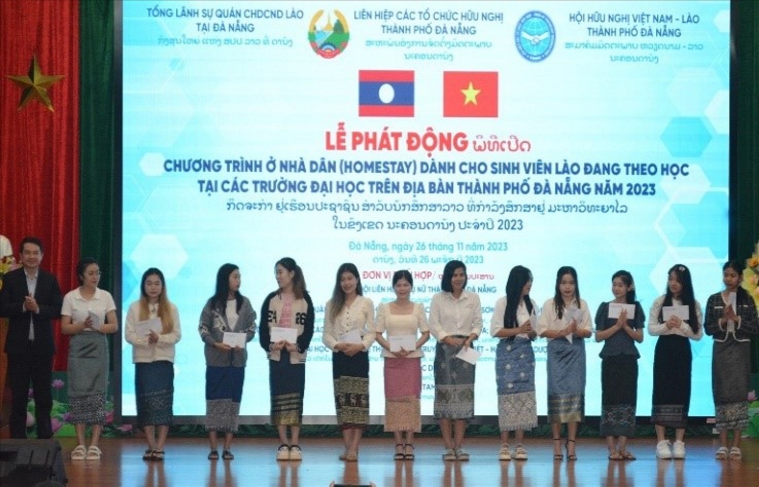 (BCĐ - Thông tin đối ngoại (bài đặt CTV) “Ngôi nhà thứ hai” kết nối nghĩa tình Việt – Lào