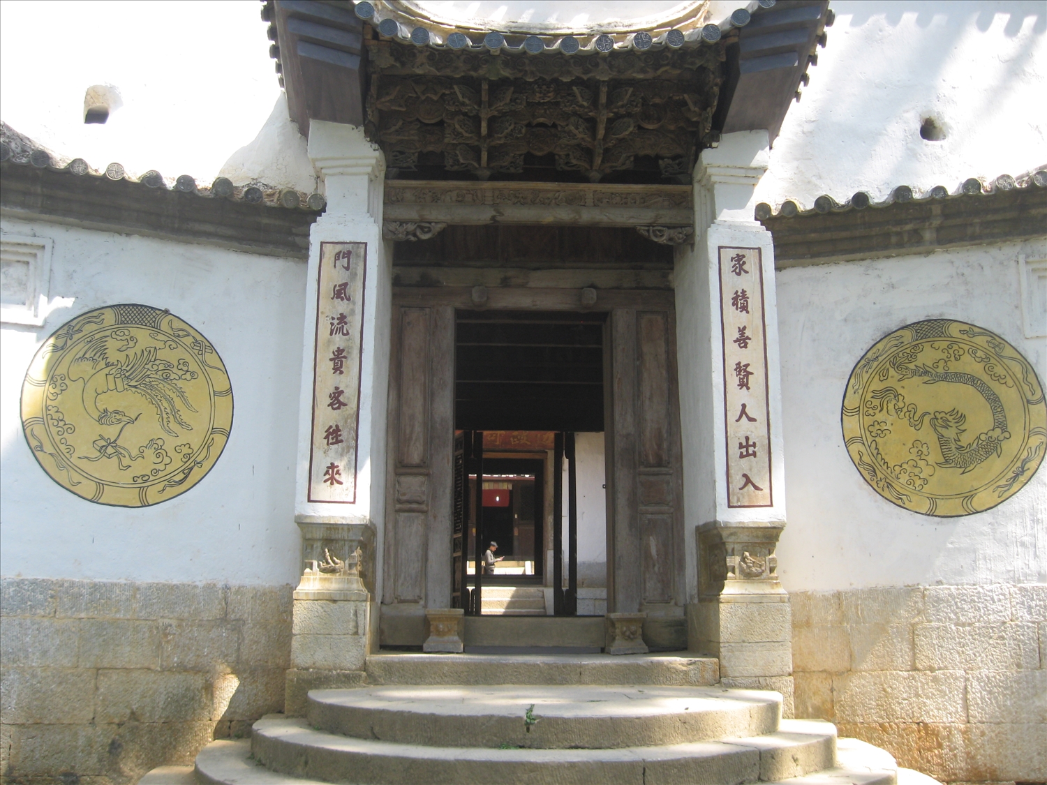 Khu di tích Nhà Vương - điểm du lịch và là di tích lịch sử của Hà Giang trên Cao nguyên đá Đồng Văn.