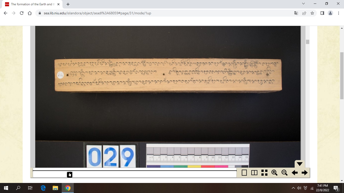 Số hóa thư tịch viết tay trên chất liệu lá buông do Thư viện Anh thực hiện.