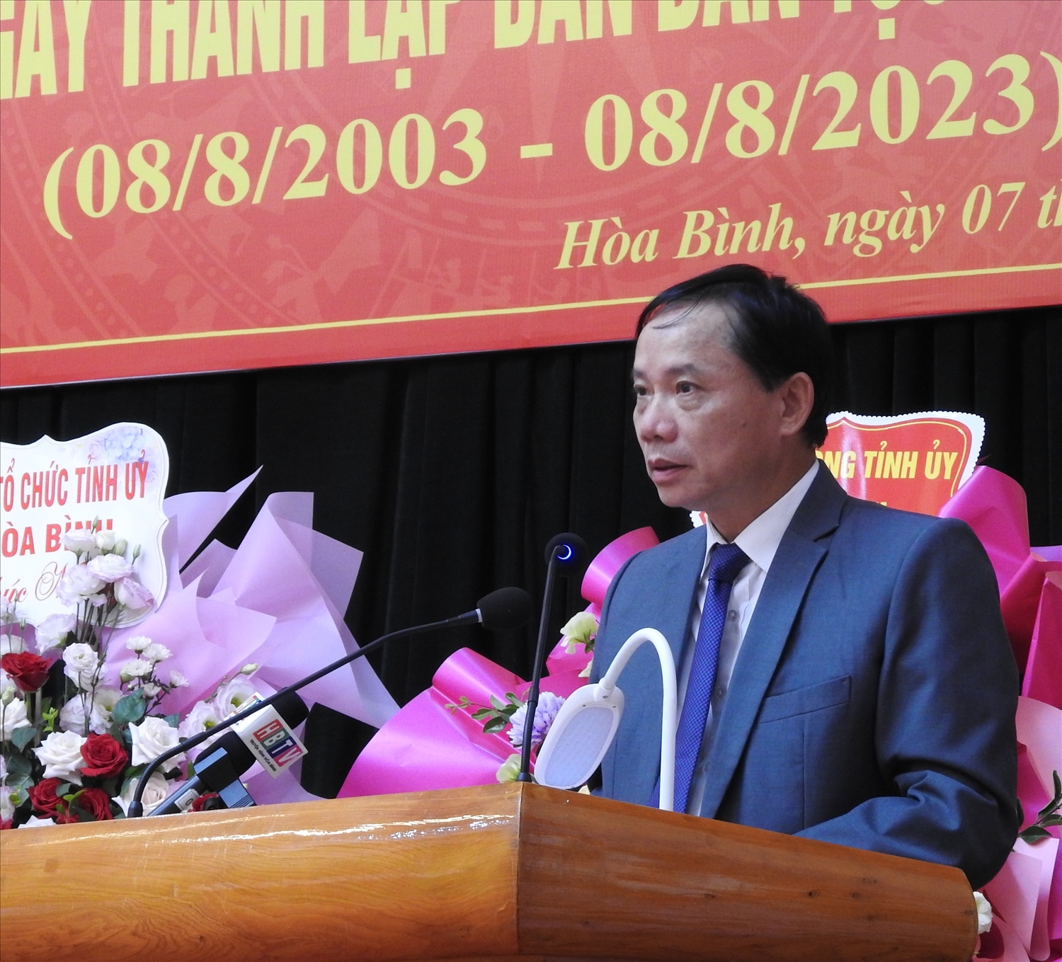 Phó Bí thư Tỉnh ủy, Chủ tịch UBND tỉnh Bùi Văn Khánh phát biểu tại Lễ kỷ niệm