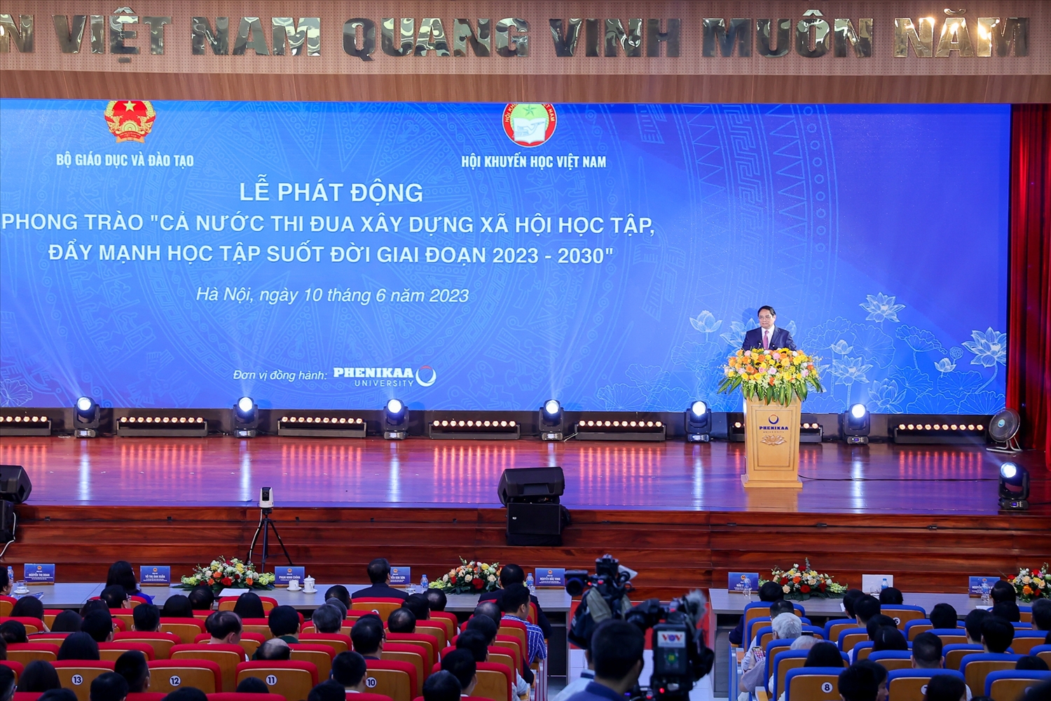 Thủ tướng Phạm Minh Chính nêu rõ, dân tộc Việt Nam ta là một dân tộc cần cù, hiếu học và luôn có nghị lực vươn lên trong cuộc sống - Ảnh VGP/Nhật Bắc