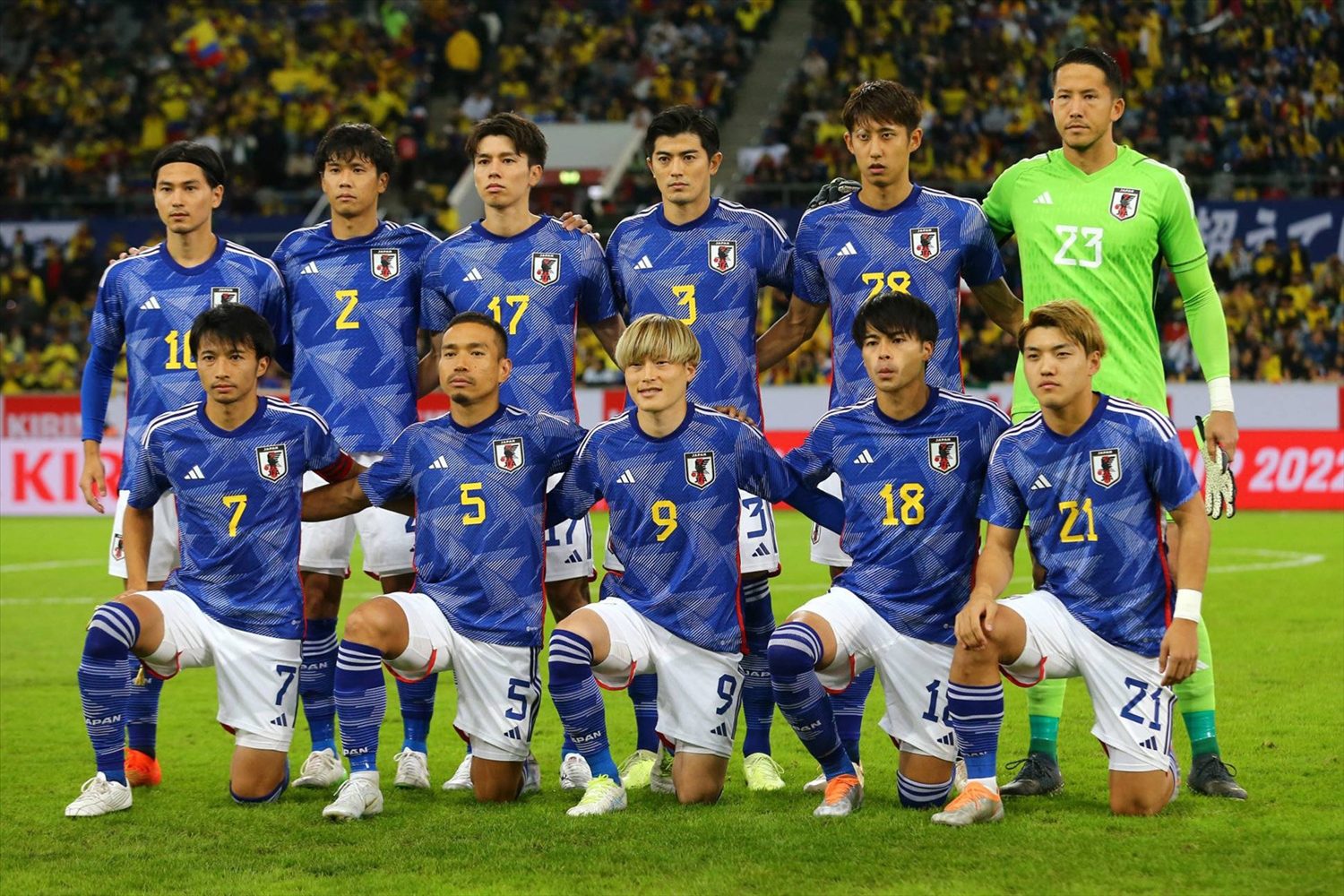 Đội tuyển Nhật Bản (Ảnh IT)