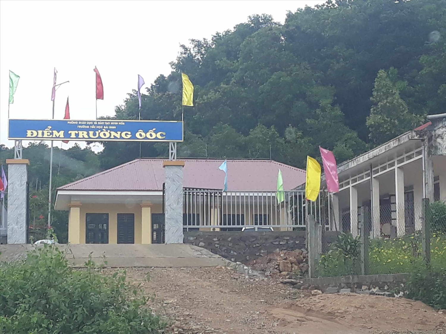 Điềm trường tiểu học bản ÔỐc, xã Dân Hóa, huyện Minh Hóa (Quảng Bình) vừa mới hoàn thành các hạng mục