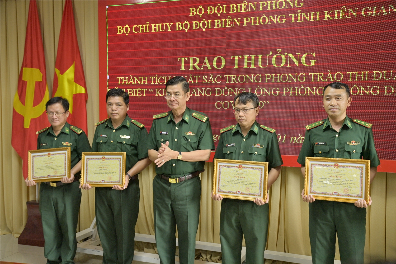 (Tin) Bộ đội Biên phòng Kiên Giang: Quán triệt, triển khai Chỉ thị của Ban Thường vụ Quân ủy Trung ương 1