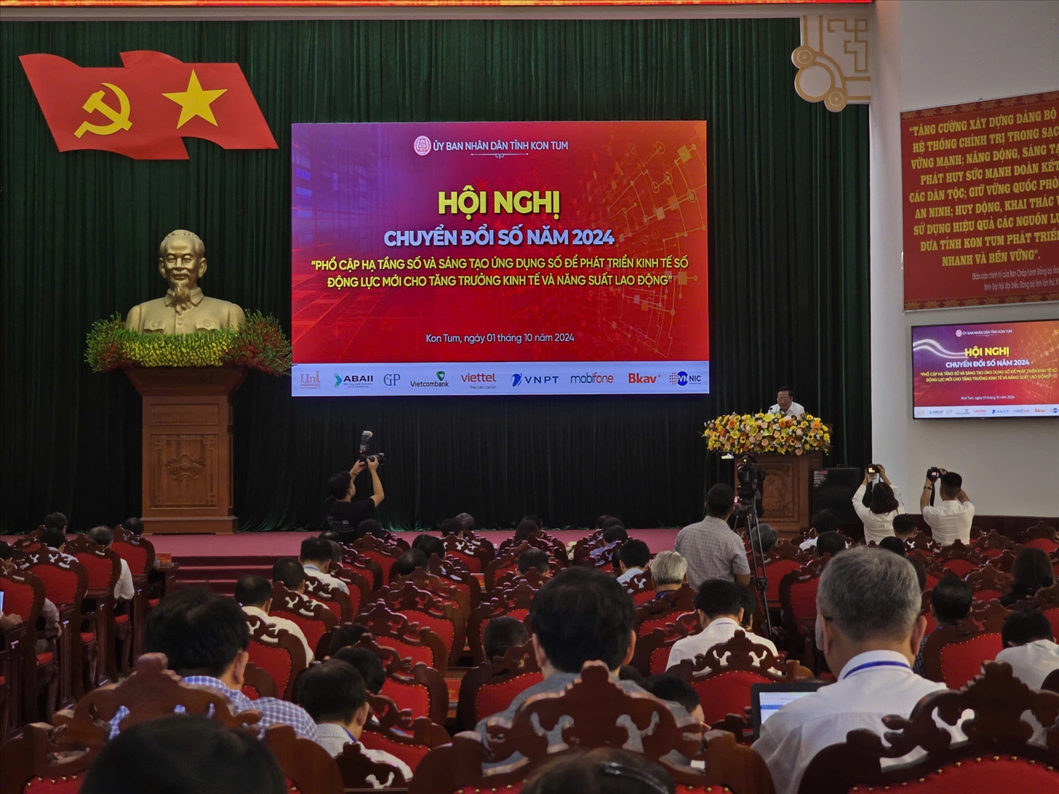 Quang cảnh Hội nghị