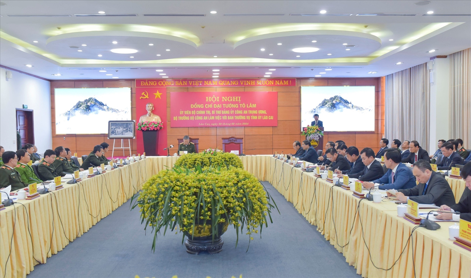 Sau 3 năm triển khai Nghị quyết Đại hội lần thứ XIII của Đảng và Nghị quyết Đại hội đảng các cấp nhiệm kỳ 2020 - 2025, tốc độ tăng trưởng kinh tế của Lào Cai duy trì ở mức tích cực
